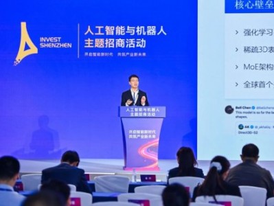 DreamTech发布Neural4D-2.5：首创3D原生贴图与感知一体化，成本暴降95%